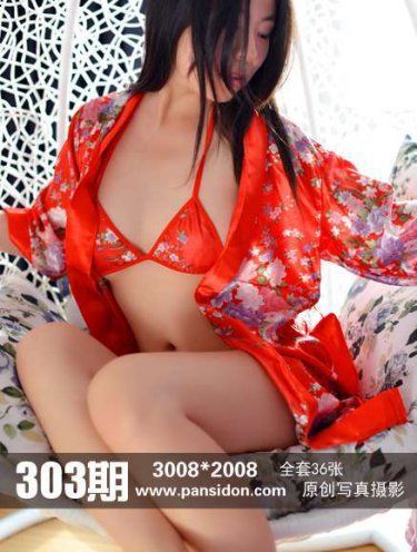 霹雳狂刀之创世狂人